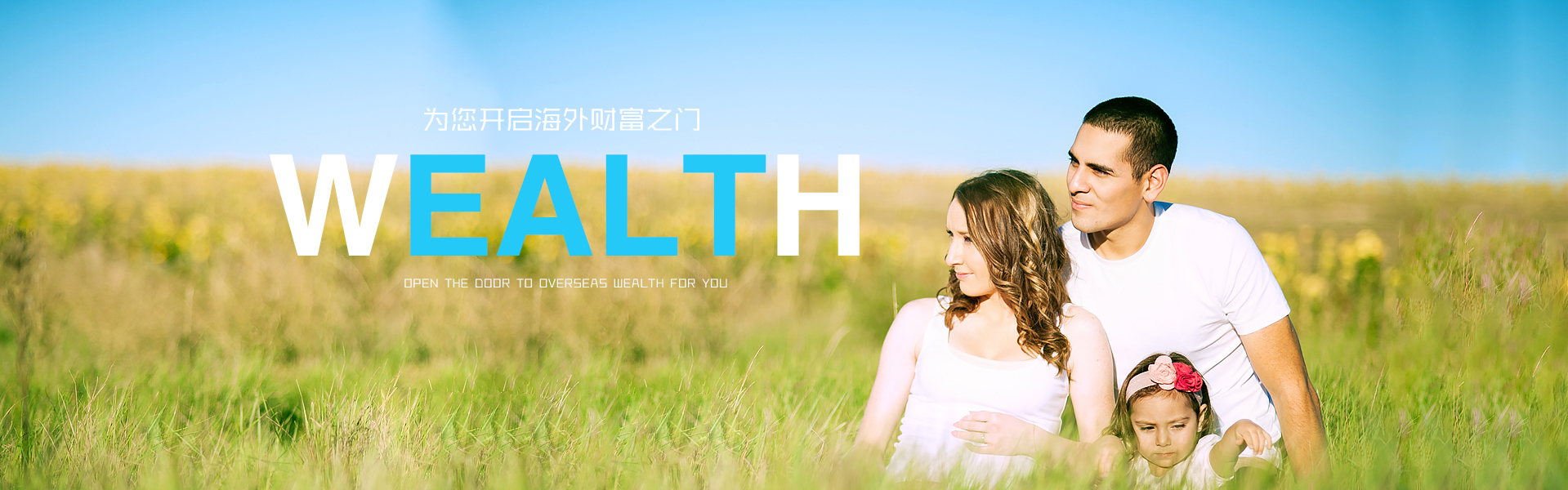 激情四溢的赛事，欢乐无限的娱乐，全都为你呈现！